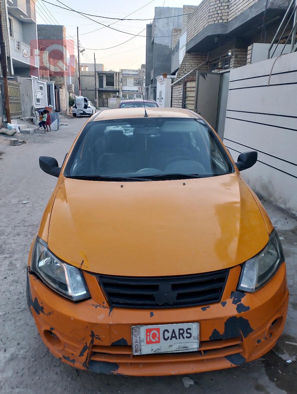 سايبا ساینا